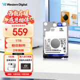西部数据（WD）1TB 笔记本机械硬盘 WD Blue 西数蓝盘 SATA 5400转128MB 7mm 2.5英寸WD10SPZX