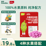 英氏（Engnice）忆小口儿童零食水果溶豆 草莓火龙果苹果味 水果多多溶豆18g