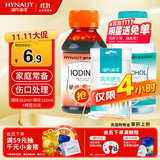 海氏海诺 医用酒精消毒液102ml+碘伏消毒液102ml+医用棉签棉棒50支