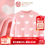多妙屋女童红色毛衣儿童针织线衣秋冬新款大童洋气女孩纯棉加绒打底衫童 【双层圆领】粉色66081 120 cm 参考身高115-125
