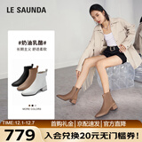 莱尔斯丹[奶油可可]小方头拉链粗跟瘦瘦靴女靴女鞋44906 浅啡色CMK 38