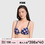 维多利亚的秘密 PINK 圆盘胸内衣2805舒适3/4罩杯聚拢外扩文胸胸罩无痕聚拢 6GX0海军蓝格纹印花 11202805 75B （34B）