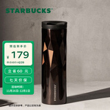 星巴克（Starbucks）杯子保温杯经典黑金棱面不锈钢随行杯高颜值473ml男女士送礼礼物
