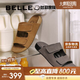 百丽软底吐司拖外穿男2025夏牛皮魔术贴拖鞋凉鞋8GG01BT5 灰色1代  44