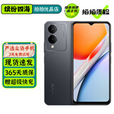 vivo Y36 二手5G手机 5000mAh大电池 200%超级扬声器 老人学生备用手机 深空黑 6GB+128GB 95新