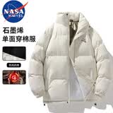 NASA MARVEL棉服男外套秋冬季保暖潮流面包服宽松休闲上衣卡其（棉服） M