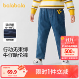 巴拉巴拉童装儿童牛仔裤男童女童加绒裤子秋冬宽松哈伦裤 牛仔中蓝88201 110 cm