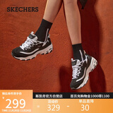 斯凯奇（Skechers）女鞋秋季厚底老爹鞋百搭熊猫鞋软底舒适外穿休闲运动鞋11959