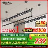 金贵夫人阳台晾衣架手摇升降三杆晾衣杆手动室内伸缩晒衣架家用晾晒神器凉 幻影黑 2.0m 加厚大方杆三杆 【航天级铝材】