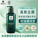 吕（Ryo）绿吕护发素480ml控油舒缓头皮清爽去屑蓬松发丝韩国进口