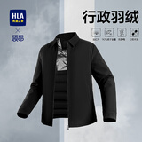 海澜之家羽绒服男领昂行政羽绒服商务通勤翻领保暖鸭绒外套男冬季七夕礼物 黑色55 XL 180/96A 推荐151~164斤