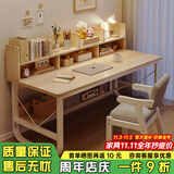 悦美妙电脑桌台式学生简易书桌书柜书架一体写字桌子家用办公学习桌 【单桌款】枫樱木色140*60cm