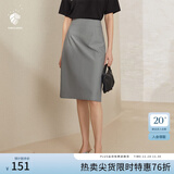 范思蓝恩201028气质开叉半身裙女夏季中长款高腰a字裙职业 高级灰 M