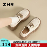 ZHR乐福鞋女学院风减龄厚底单鞋女软萌大头百搭女鞋 PJF01 米色 37