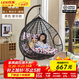 乐系（LEXI） 吊椅双人鸟巢秋千吊篮家用室内阳台吊兰户外吊床藤椅摇篮椅躺椅 双人黑色细藤特大号+脚踏 静音款