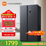 米家小米【国家补贴20%】610L对开门双开门一级变频大容量家用风冷无霜冰箱以旧换新BCD-610WMSA