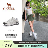骆驼（CAMEL）【王俊凯同款-清岩】登山鞋男女户外透气运动鞋防滑耐磨徒步鞋子