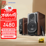 漫步者（EDIFIER）S2000MKIII 新经典HIFI级2.0有源音箱 蓝牙音箱 电脑音响 电视音响 家用 高保真 礼物