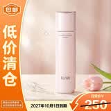 怡丽丝尔纯肌净白弹润水清爽型170ml保湿抗皱美白紧致【临期清仓】