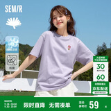 森马（Semir）【多彩凉感T】短袖t恤女夏中长款宽松舒适刺绣上衣109324100007