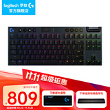 罗技（G）G913/915 TKL机械键盘无线蓝牙双模游戏电竞矮轴超薄人体工学电脑吃鸡全尺寸背光送男生男友礼物 G913 TKL黑-C轴（青轴）