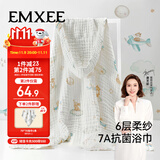 嫚熙（EMXEE）婴儿浴巾 新生儿纱布超柔棉四季洗澡斗篷浴袍 天空之旅 105x105cm
