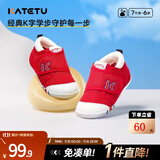 卡特兔宝宝学步鞋婴儿棉鞋秋冬童鞋加绒软底机能鞋男女宝室内二棉鞋子 红色-网眼 17 内长11.0cm 脚长10.0-10.5