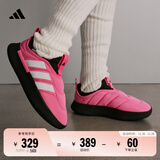 adidas ADIPUFF面包鞋柔软舒适保暖棉鞋秋冬阿迪达斯官方轻运动   粉色/白色/黑色（推荐选大半码）   44.5