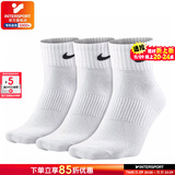 耐克（NIKE）男袜女袜 25新款训练透气短中长袜快干休闲跑步健身运动nike袜子 热推/简约经典白色/三双装/中袜 XL/28-30厘米/46-50码