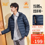 361°羽绒服男秋冬季新款轻薄款外套短款保暖连帽运动内胆652544302D-5