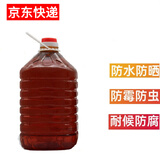 画极熟桐油木用防水防腐防开裂木器漆桐油天然替代木油清漆 纯桐油 10斤熟桐油+刷子