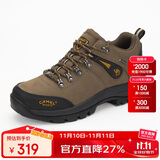 骆驼（CAMEL）户外登山鞋男 耐磨徒步鞋牛皮户外鞋 A63202a6015 棕色 44
