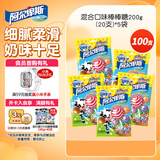  阿尔卑斯 混合口味棒棒糖200g*5袋 (100支)休闲零食儿童糖果礼物