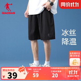 乔丹运动短裤男运动裤子男夏季速干透气篮球跑步梭织五分裤 黑色 （冰感速干-带拉链） L