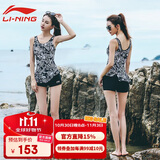 李宁（LI-NING）游泳衣女士运动连体平角保守遮肚显瘦泡温泉性感泳装310黑色M