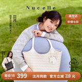 纽芝兰（NUCELLE）沈月同款浪花托特包包女2025子母包大容量女士通勤单肩包生日礼物