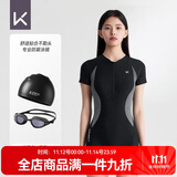 Keep泳衣女士专业连体平角竞速保守游泳衣047 泳衣泳镜泳帽套装 XL