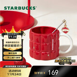 星巴克（Starbucks）红色格纹款马克杯(配搅拌棒)490ml陶瓷杯水杯咖啡杯生日礼物