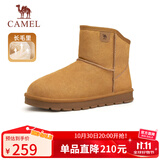 骆驼（CAMEL）男士高帮雪地靴加绒加厚秋冬保暖棉鞋 G13W223110 黄色 42 