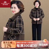 俞兆林（YUZHAOLIN）中年妈妈冬装羊羔绒短外套中老年人女装秋冬新款毛呢上衣加绒加厚 FXN71785859 咖啡色 2XL （推荐105-120斤）
