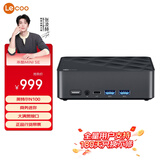 联想（Lenovo）来酷MINI SE主机商务迷你台式机电脑整机(N100 8G 256GB SSD 正版win11)黑色