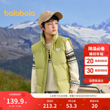 巴拉巴拉童装儿童羽绒马甲冬装男童女童保暖立领外套2025新款冬亲子装时尚