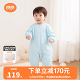 良良（liangliang）婴儿睡袋夏季空调房防踢被宝宝纯棉可拆袖儿童睡袋 芬格蓝·秋冬款【适合15-20℃】 S（建议身高60-75cm）