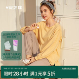 安之伴睡衣女纯棉素色可外穿女士睡衣宽松版舒适休闲套头家居服套装 秋黄（女） M