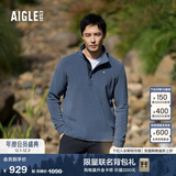 AIGLE艾高抓绒衣经典款POLARTEC户外保暖休闲耐穿半拉链上衣男士 岩灰蓝 BE482 XL (185/100A)