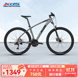 喜德盛山地自行车英雄300铝合金车架27速变速锁死前叉27.5大轮径 灰黑17.5寸（身高175-190）