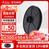 丽标 线号机C-280E号码管印字机PVC热缩管套管线号管打印机打号机C-280T电脑 号码管旋转支架