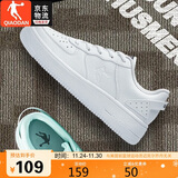 乔丹男鞋板鞋运动鞋皮革面空军一号休闲百搭厚底增高小白鞋