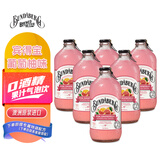 宾得宝（Bundaberg）含气葡萄柚汁饮料375ml*6玻璃瓶装  澳州网红露营发酵果汁气泡水