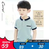 纯一良品（CUNYI）童装男童短袖t恤儿童polo衫中大童宝宝半袖保罗衫男孩夏季上衣 蓝色 130 cm
